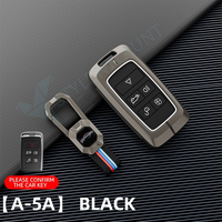 RANGE ROVER | ZINC ALLOY + SILICONE CAR KEY CASE | FOR 5 BUTTON KEY