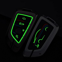 BMW | ZINC ALLOY + SILICONE CAR KEY CASE | FOR 4 BUTTON KEY