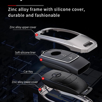 MERCEDES BENZ | ZINC ALLOY + SILICONE CAR KEY CASE | FOR 3 BUTTON KEY