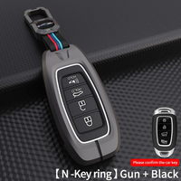HYUNDAI | ZINC ALLOY + SILICONE CAR KEY CASE | FOR 3 BUTTON KEY