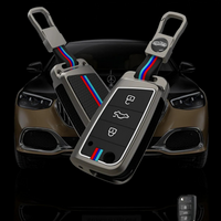 SKODA/VOLKSWAGEN | ZINC ALLOY + SILICONE CAR KEY CASE | FOR 3 BUTTON KEY