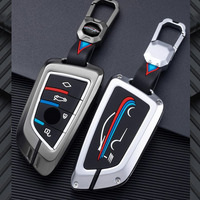 BMW | ZINC ALLOY + SILICONE CAR KEY CASE | FOR 4 BUTTON KEY