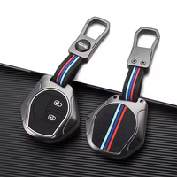 MARUTI SUZUKI | ZINC ALLOY + SILICONE CAR KEY CASE | 2 BUTTON KEY