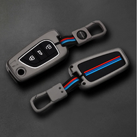 TOYOTA | ZINC ALLOY + SILICONE CAR KEY CASE | FOR 3 BUTTON KEY
