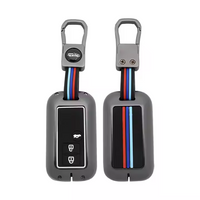MARUTI SUZUKI | ZINC ALLOY + SILICONE CAR KEY CASE | 3 BUTTON KEY