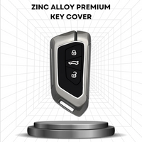 SKODA/VOLKSWAGEN | ZINC ALLOY + SILICONE CAR KEY CASE | FOR 3 BUTTON KEY