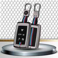 RANGE ROVER | ZINC ALLOY + SILICONE CAR KEY CASE | FOR 5 BUTTON KEY