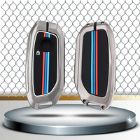 BMW | ZINC ALLOY + SILICONE CAR KEY CASE | FOR 4 BUTTON KEY