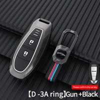 NISSAN | ZINC ALLOY + SILICONE CAR KEY CASE | FOR 3 BUTTON KEY