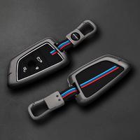 BMW | ZINC ALLOY + SILICONE CAR KEY CASE | FOR 3 BUTTON KEY