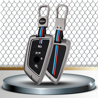BMW | ZINC ALLOY + SILICONE CAR KEY CASE | FOR 4 BUTTON KEY