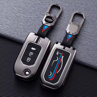 HONDA | ZINC ALLOY + SILICONE CAR KEY CASE | FOR 3 BUTTON KEY