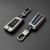 SKODA/VOLKSWAGEN | ZINC ALLOY + SILICONE CAR KEY CASE | FOR 3 BUTTON KEY
