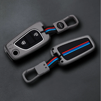 TOYOTA | ZINC ALLOY + SILICONE CAR KEY CASE | FOR 2 BUTTON KEY