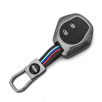 MARUTI SUZUKI | ZINC ALLOY + SILICONE CAR KEY CASE | 2 BUTTON KEY