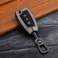 HYUNDAI | ZINC ALLOY + SILICONE CAR KEY CASE | FOR 3 BUTTON KEY